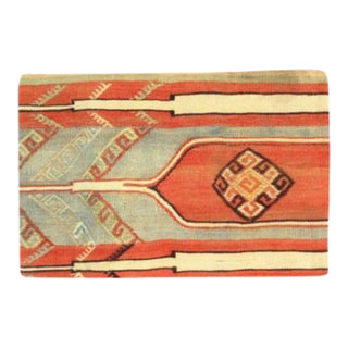 Vintage Hand Woven K69 Pillow 16" X 24" For Sale