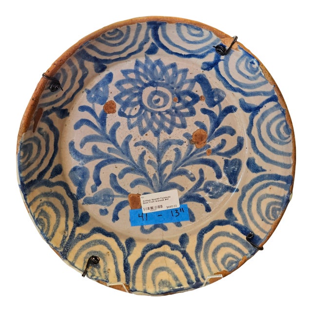 Mid 19th Century Spanish Ceramic Fajalauza Bowl From Granada For Sale