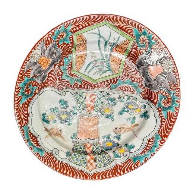 19th Century Imari Chinese Export Plates - a Pair For Sale - Image 4 of 11