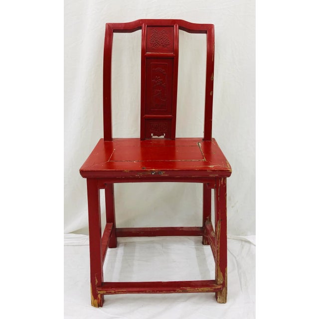 Antique Rustic Asian Chair For Sale - Image 9 of 9