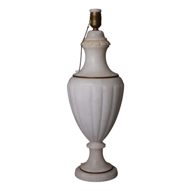 Large Neoclassical Alabaster Table Lamp in Amphora Form, 1930s For Sale