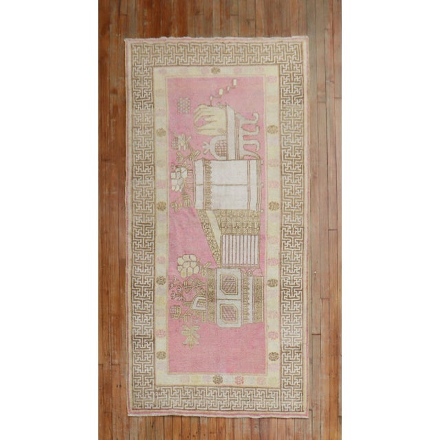 Pink Pictorial Vintage Khotan Rug, 4' X 7'10'' | Chairish