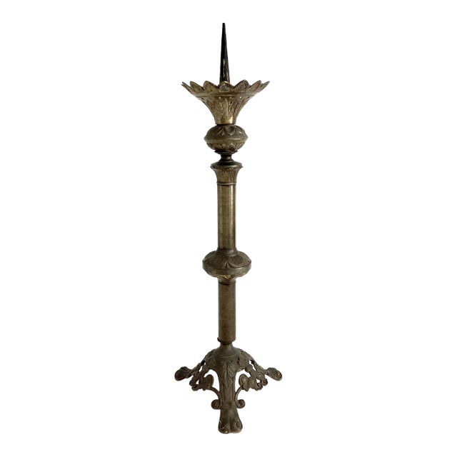 Vintage Ecclesiastical Ornate Brass Pricket Candlestick For Sale
