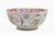 Chinese Export Qianlong Famille Rose Porcelain Small Bowl For Sale In Boston - Image 6 of 11