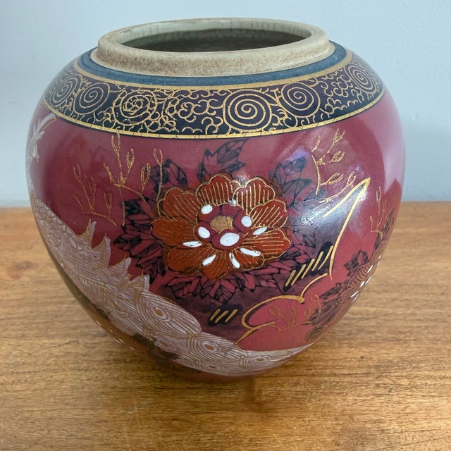Chinoiserie Vintage Chinoiserie Peacock Vase in Jewel Tones For Sale - Image 3 of 9