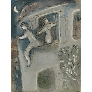 Chagall Lithograph Bible 1960 David Saved by Michal For Sale
