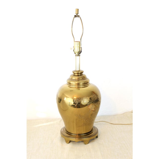 Vintage Brass Ginger Jar Table Lamp With Engraved Bird and Flowers