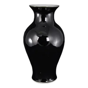 Chinese Mirror Black Vase Republic Period