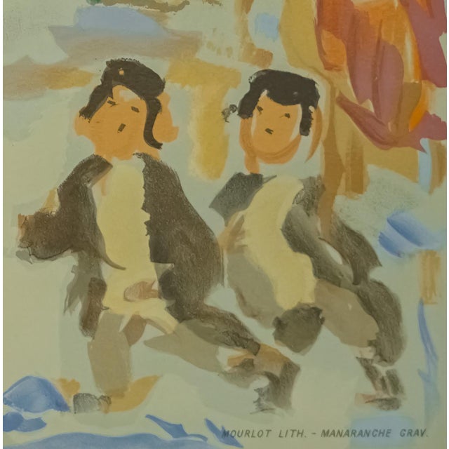 Marc Chagall Large 1966 Emmanuel Mané-Katz Judaica Lithograph "Ancêtres De Stempeniou" (Stempeniou's Ancestors) For Sale - Image 4 of 7