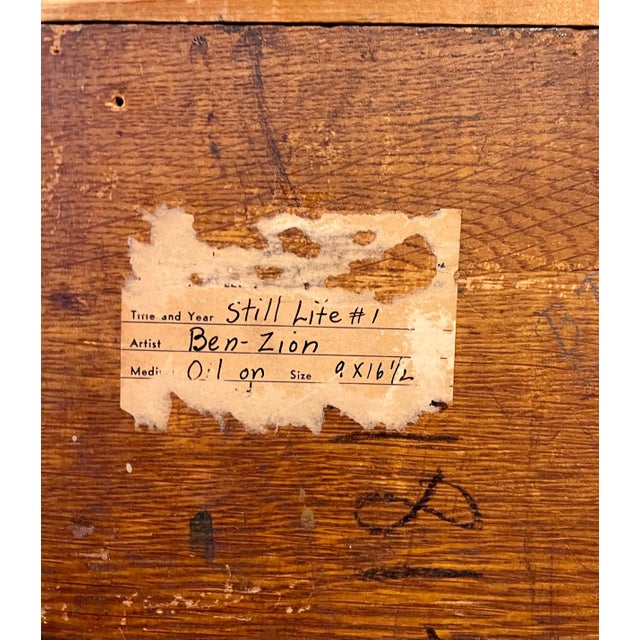 Ben-Zion Weinman, Expressionist Judaica Havdalah Oil Painting Jewish American Modernist Ben Zion, c.1950's For Sale In Miami - Image 6 of 8