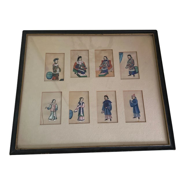 Framed 19th Century Well Executed Chinese Costume Watercolors For Sale