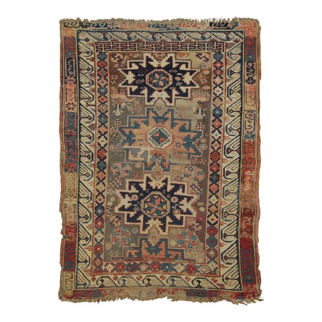 Antique Zeichour Rug With Colorful Geometric and Pictorial Motifs - Rug & Kilim For Sale