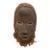 Vintage Kuba Raffia Beard Mask For Sale
