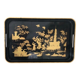 Vintage Oriental Gold&Black Lacquered Serving Tray For Sale