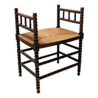 Dutch Jacobean Style Hand-Crafted Beech Bobbin Stool, 1900s For Sale
