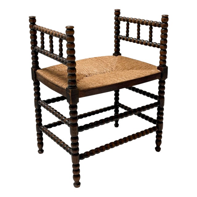 Dutch Jacobean Style Hand-Crafted Beech Bobbin Stool, 1900s For Sale