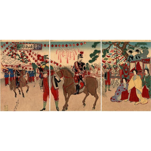 Emperor Meiji Silver Wedding Jubilee, 1894, Woodblock Prints, Set of 3 For Sale - Image 10 of 10