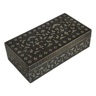Early 20th Century Vintage Brass Silver Box For Sale