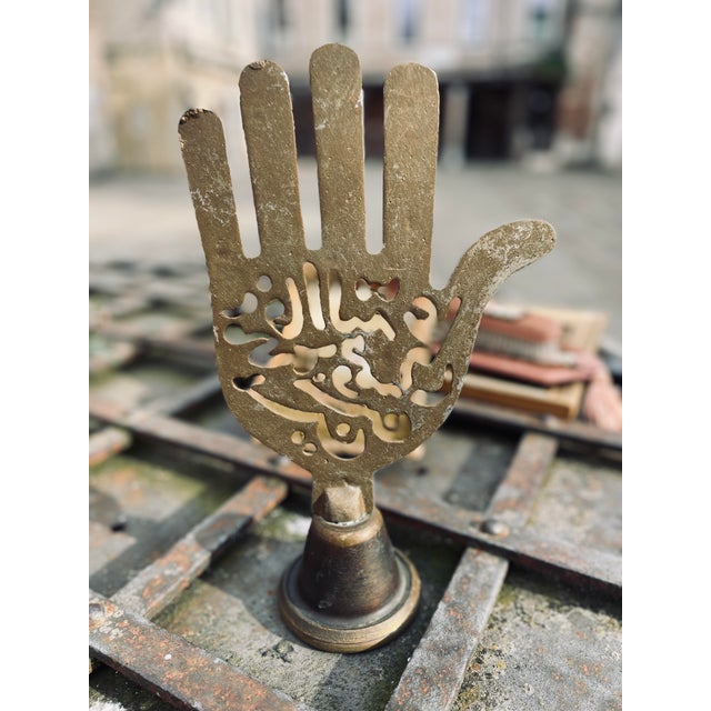 Vintage Hand of Fatima Sculpture For Sale - Image 11 of 11