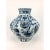 Chinese Yuen Dynasty Blue and White Vase With Animal Style Handle For Sale In New York - Image 6 of 6