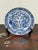 Design Plus Gallery presents an Antique Chinese Porcelain Dragon Plate. The plate displays cobalt blue decoration of four...