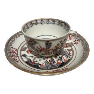 White, Red, Blue and Gold Porcelain Cup with Saucer, Vienna, Austria, Mid-19th Century, Set of 2 For Sale