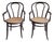 Set of Bentwood Armchairs in the style of Thonet, 1920s For Sale