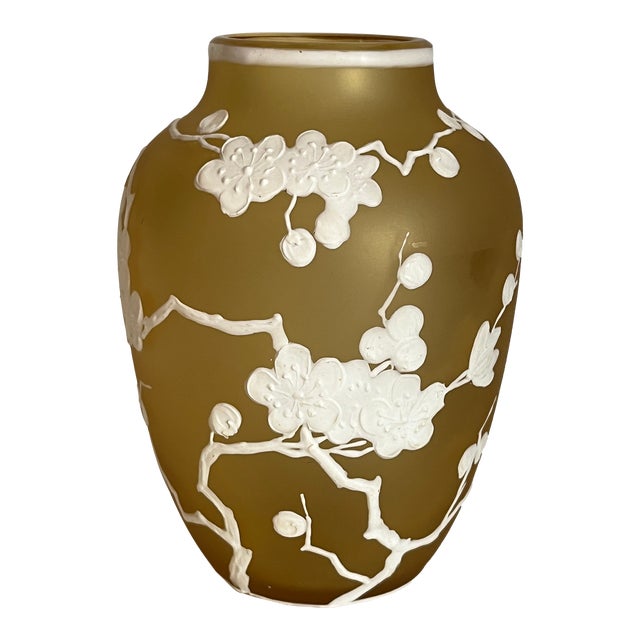 Early 20th Century Thomas Webb Cameo Yellow Glass Vase For Sale