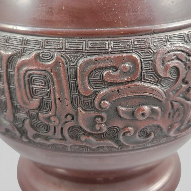 Large Japanese Meiji–Taishō Archaistic Bronze Hu Vase, Takaoka Circle For Sale - Image 15 of 17
