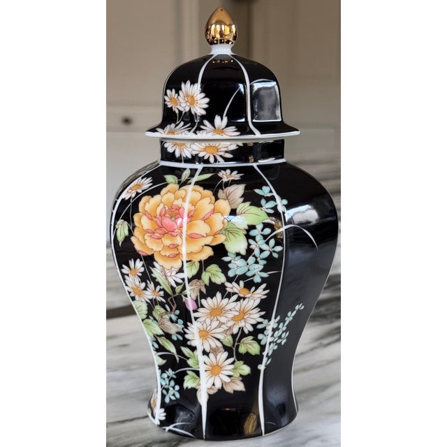 1970s Made in Japan Vintage Ginger Jar For Sale - Image 5 of 15