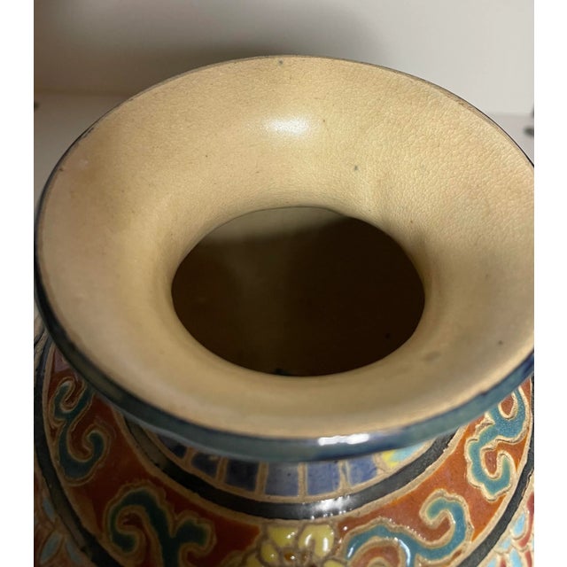 1980s Vintage Ben Hoa Vase For Sale - Image 5 of 6