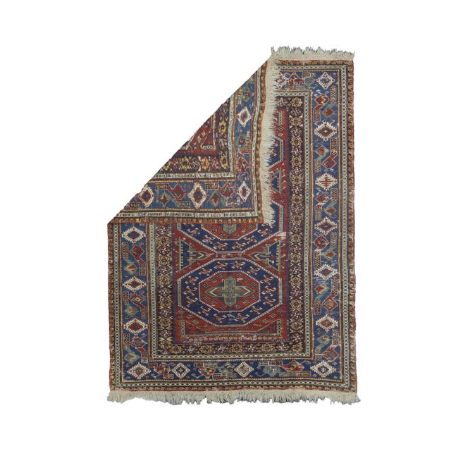 Fine Antique Caucasian Sumak Rug 6’10” x 9’5”. A technique rather than a specific type, in which warps are wrapped by...