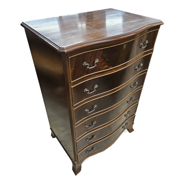 1970s Flame Mahogany Serpentine Front 6 Drawer Chest of Drawers For Sale