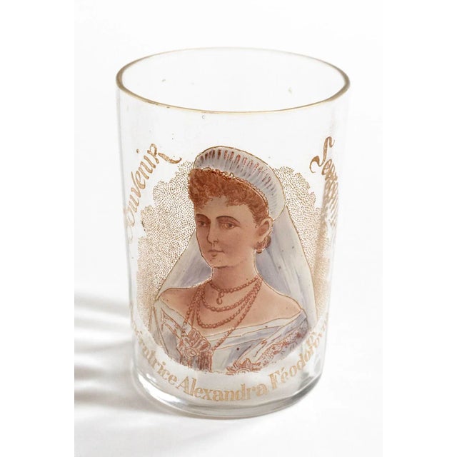 Emile Galle 1901 Pair of Commemorative Glasses -Tsar & Tsarina For Sale - Image 4 of 5