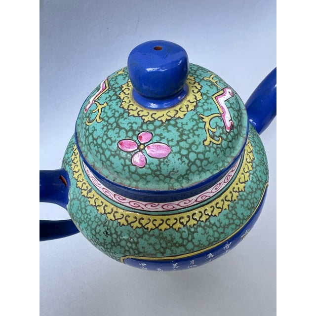Turquoise Chinese Yixing Style Ceramic Teapot For Sale - Image 8 of 8