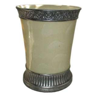 Vintage Resin Alabaster With Ornate Silver Trim Wastebasket 10" Tall For Sale