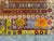 Early 21st Century 5ft 9in × 7ft 7in Turkish Patchwork Area Rug For Sale - Image 5 of 12