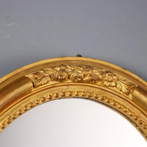 Italian Golden Mirror with Carvings For Sale - Image 3 of 5