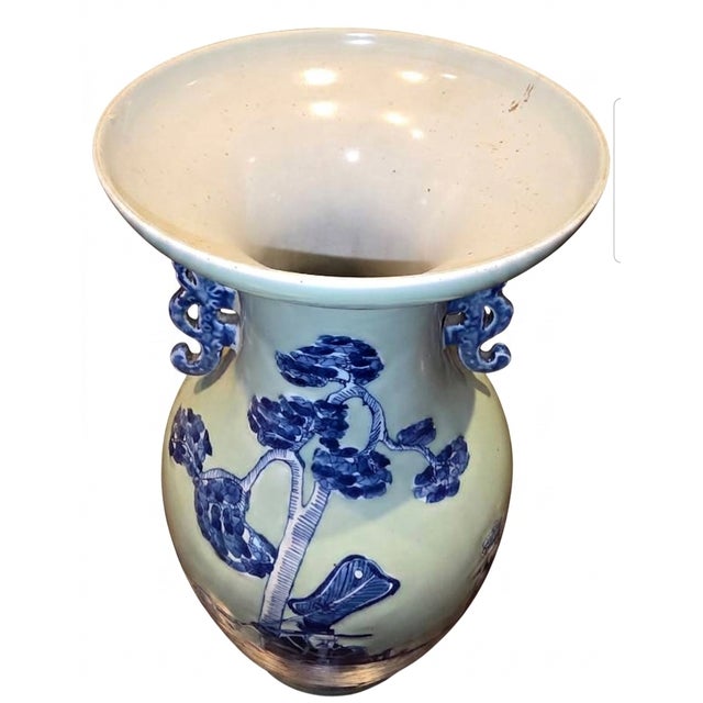 Late 20th Century Qing Dynasty Blue on Celadon Vase For Sale - Image 5 of 6
