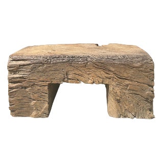 Small Stool in Organic Teak For Sale