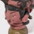 Red Antique African Mamiwata Altar Figure For Sale - Image 8 of 8