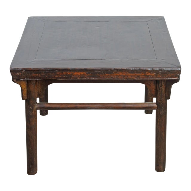 1900s Square Antique Chinese Coffee Table For Sale