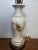 Vintage Mid Century Floral Porcelain Table Lamp Brass Base 1950s 1960s MCM For Sale - Image 11 of 18