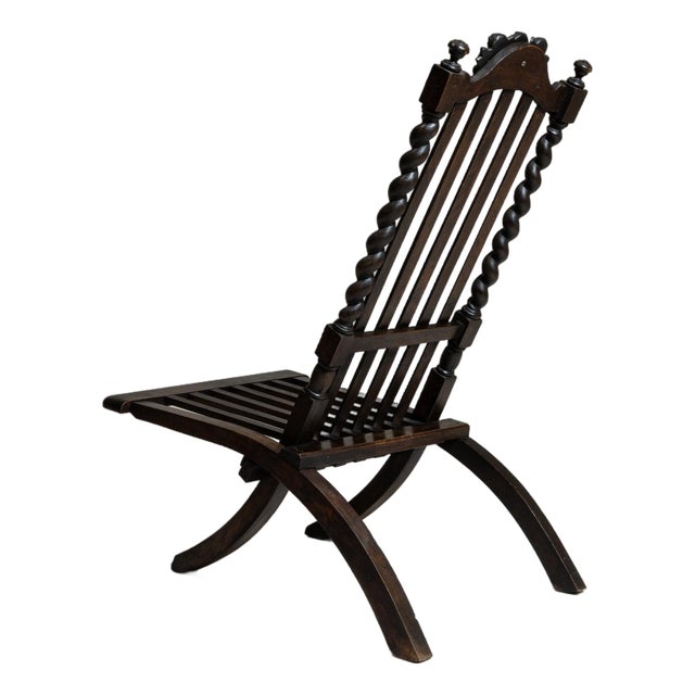 19th Century France Brown Wood Lounge Chair For Sale
