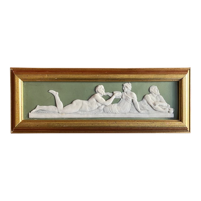 Antique Early 19th Century Wedgwood Sage Green Jasperware Framed Wall Plaque - "Roman Banquet" Circa 1800 For Sale
