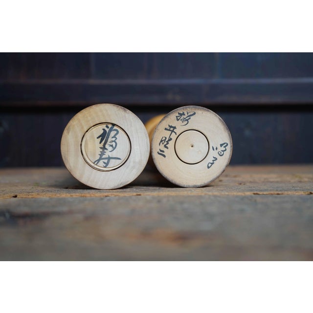 Vintage Traditional Narugo Kokeshi by Yusa Fukuju and Sakurai Shoji, Japan, 1950s, Set of 2 For Sale - Image 6 of 8