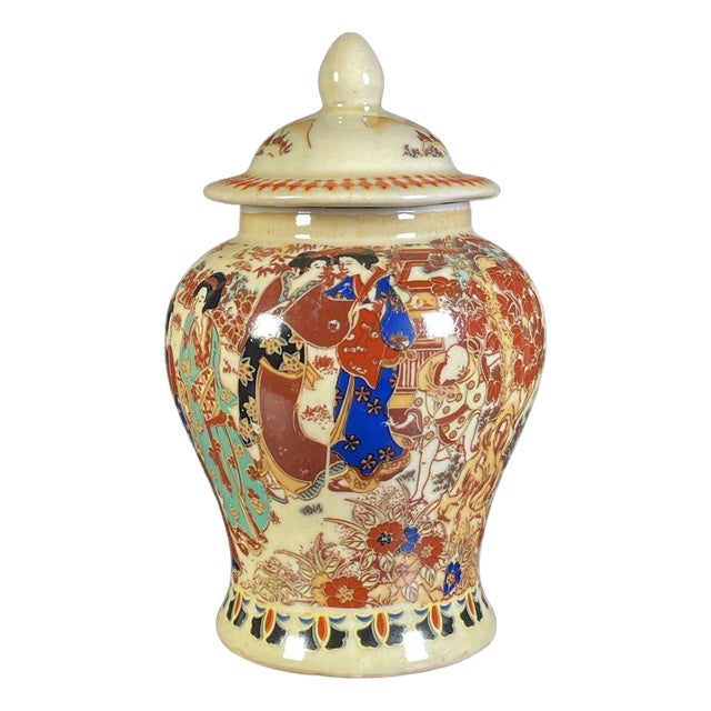 Japanese Satsuma Lidded Ginger Jar, Hand Decorated Geisha Bijin Scene, Small Ceramic Canister For Sale