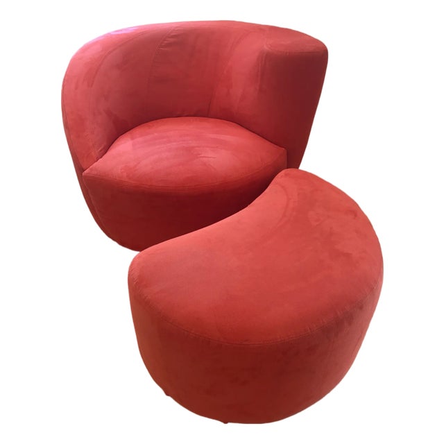 Vintage Nautilus Ottoman For Sale
