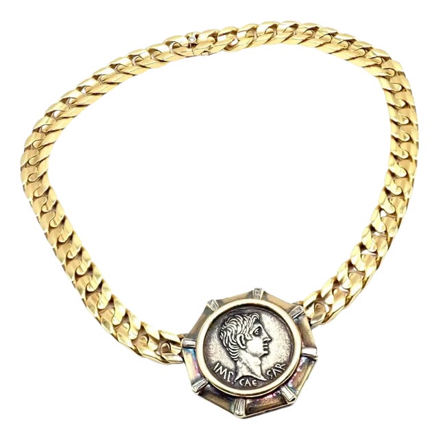 Antique Bulgari Coin Monete Diamond Yellow Gold Link Chain Necklace For Sale