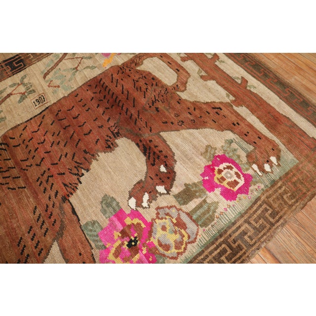 Folk Art Rare Room size Lion Turkish Rug Dated 1903 - 7'2" x 11'7" For Sale - Image 3 of 18